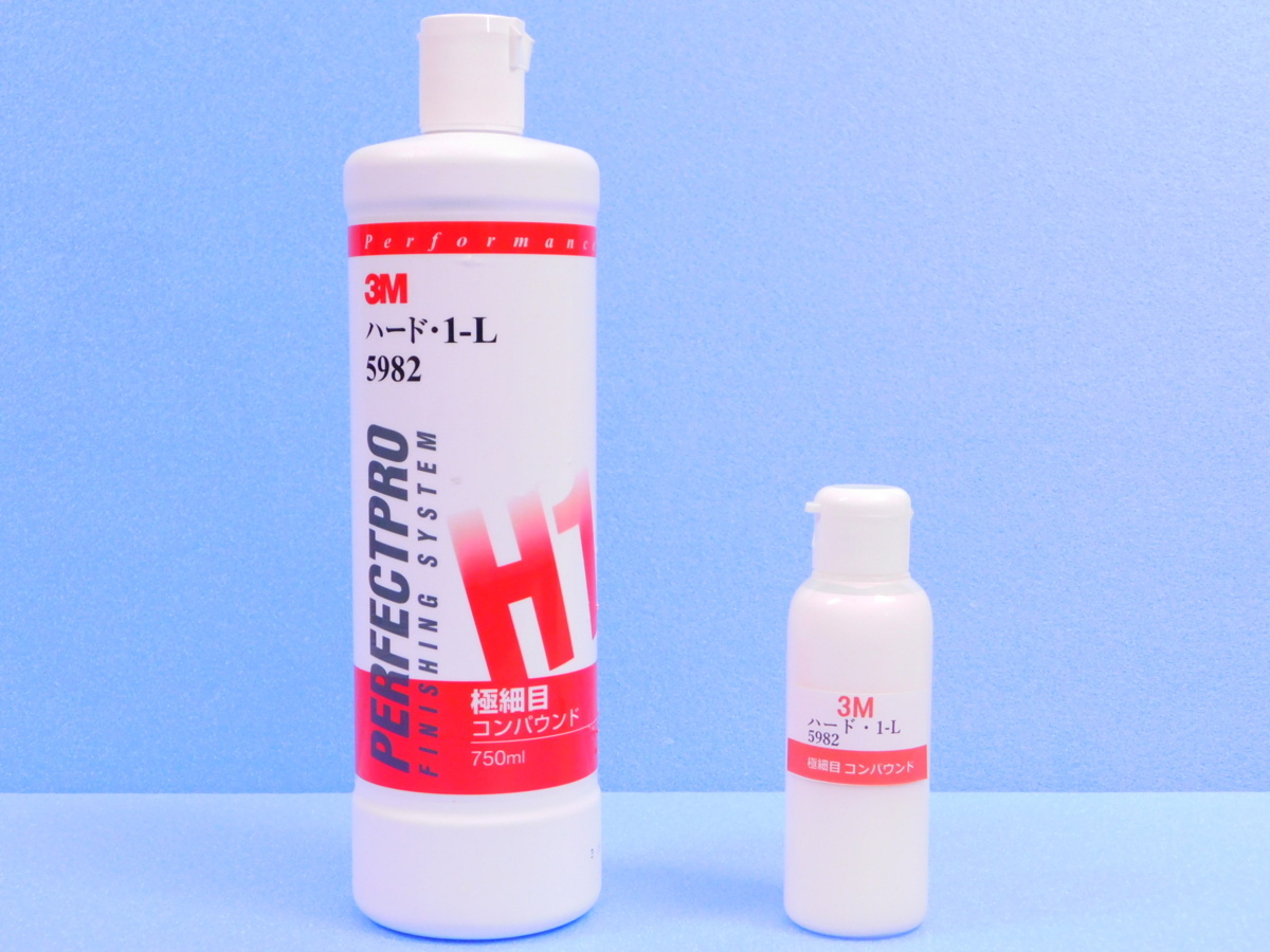 ◆送料\390◆【3M ハード・1-L 5982】※《極細目コンパウンド / 100ml》拍卖