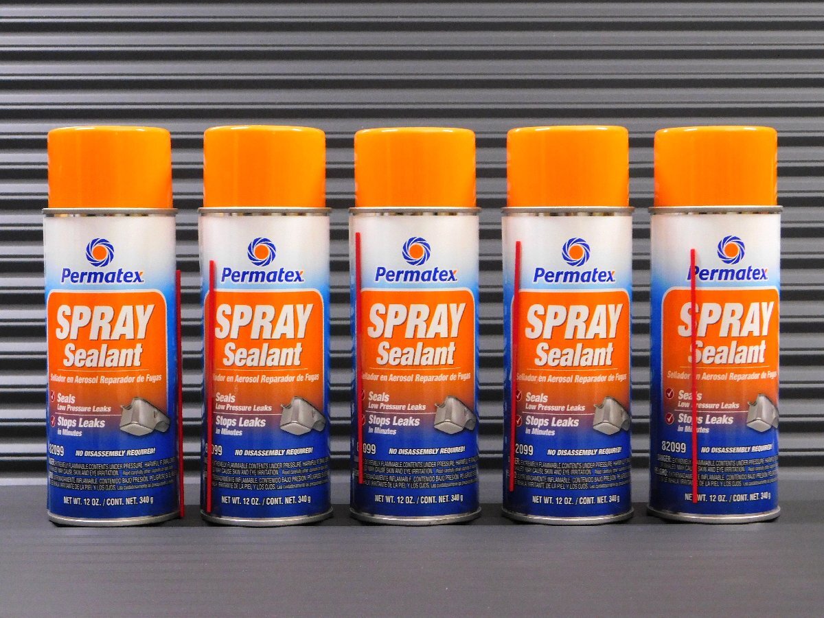 【Permatex・パーマテックス】※《リークリペアスプレーシーラント・PTX-82099 / 5本セット》オイル&水漏れストップ!拍卖