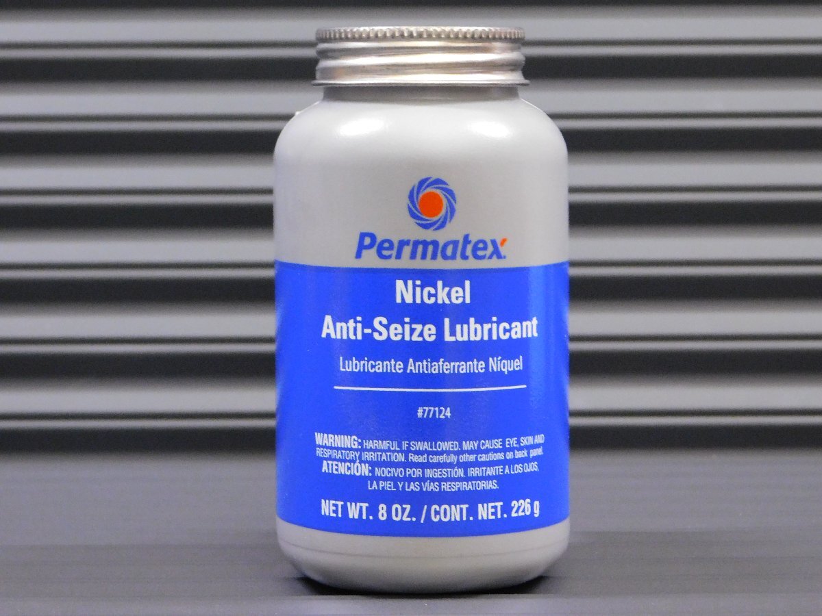 【Permatex・パーマテックス】※ 《ニッケルアンチシーズ・PTX-77124》 容量226g 焼き付き防止剤 拍卖