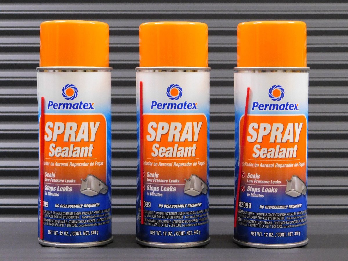 【Permatex・パーマテックス】※《リークリペアスプレーシーラント・PTX-82099 / 3本セット》オイル&水漏れストップ!拍卖