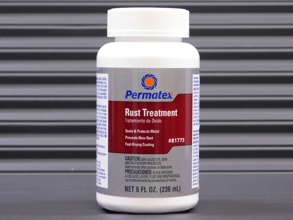【Permatex・パーマテックス】※《ラストトリートメント・PTX-81775》 容量236ml サビ転換剤 赤サビ→黒サビ拍卖