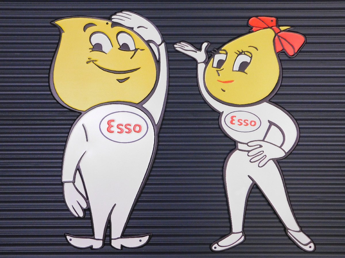 BIGサイズ【ESSO BOY & GIRL・エッソボーイ ガール】※《エンボス メタルサインボード2点セット》 アメリカン雑貨 ブリキ看板 50 51拍卖