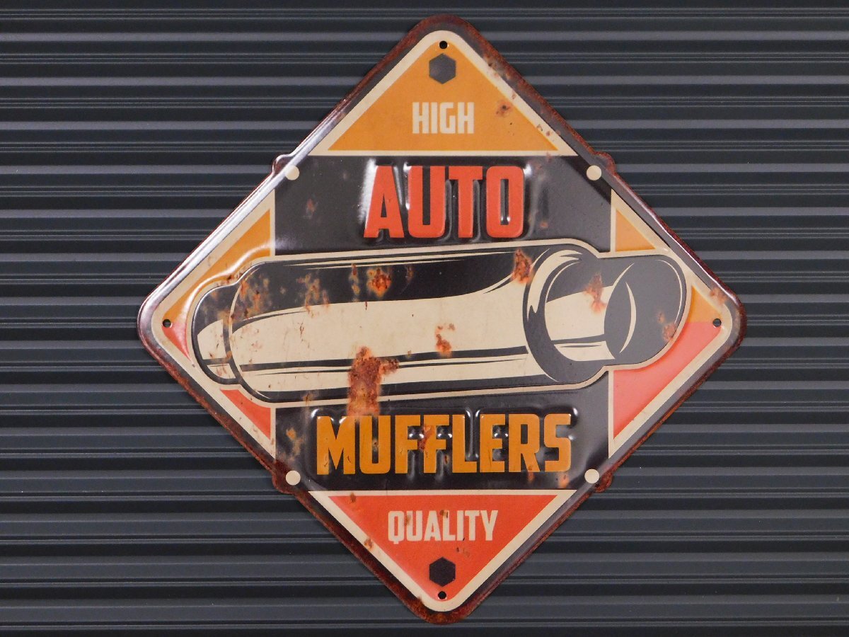 ◆送料\185◆【AUTO MUFFLERS・マフラー】※《エンボスメタルサイン》 アメリカン雑貨 エンボス看板 ブリキ看板 111拍卖