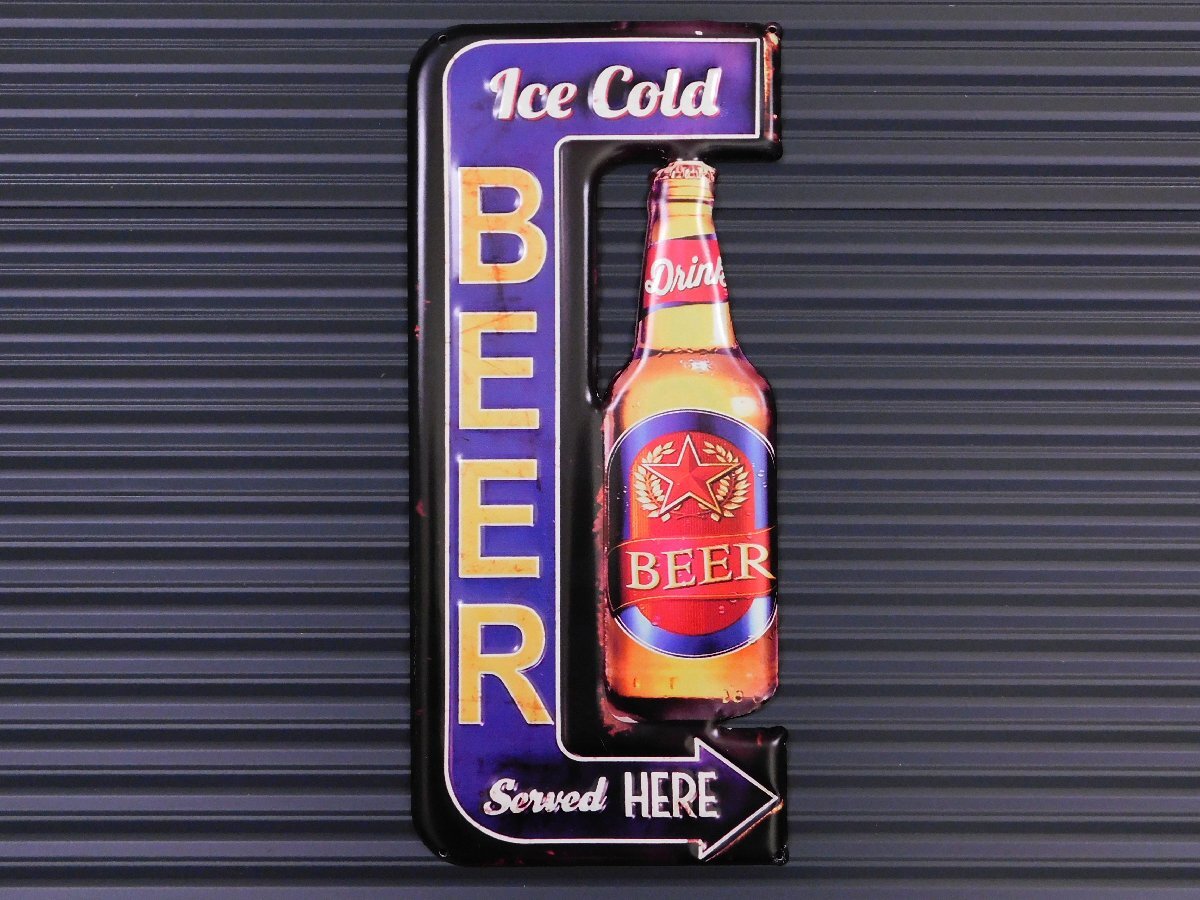 【Ice Cold BEER・ビール】※《エンボスメタルサイン》 アメリカン雑貨 エンボス看板 ブリキ看板 84拍卖