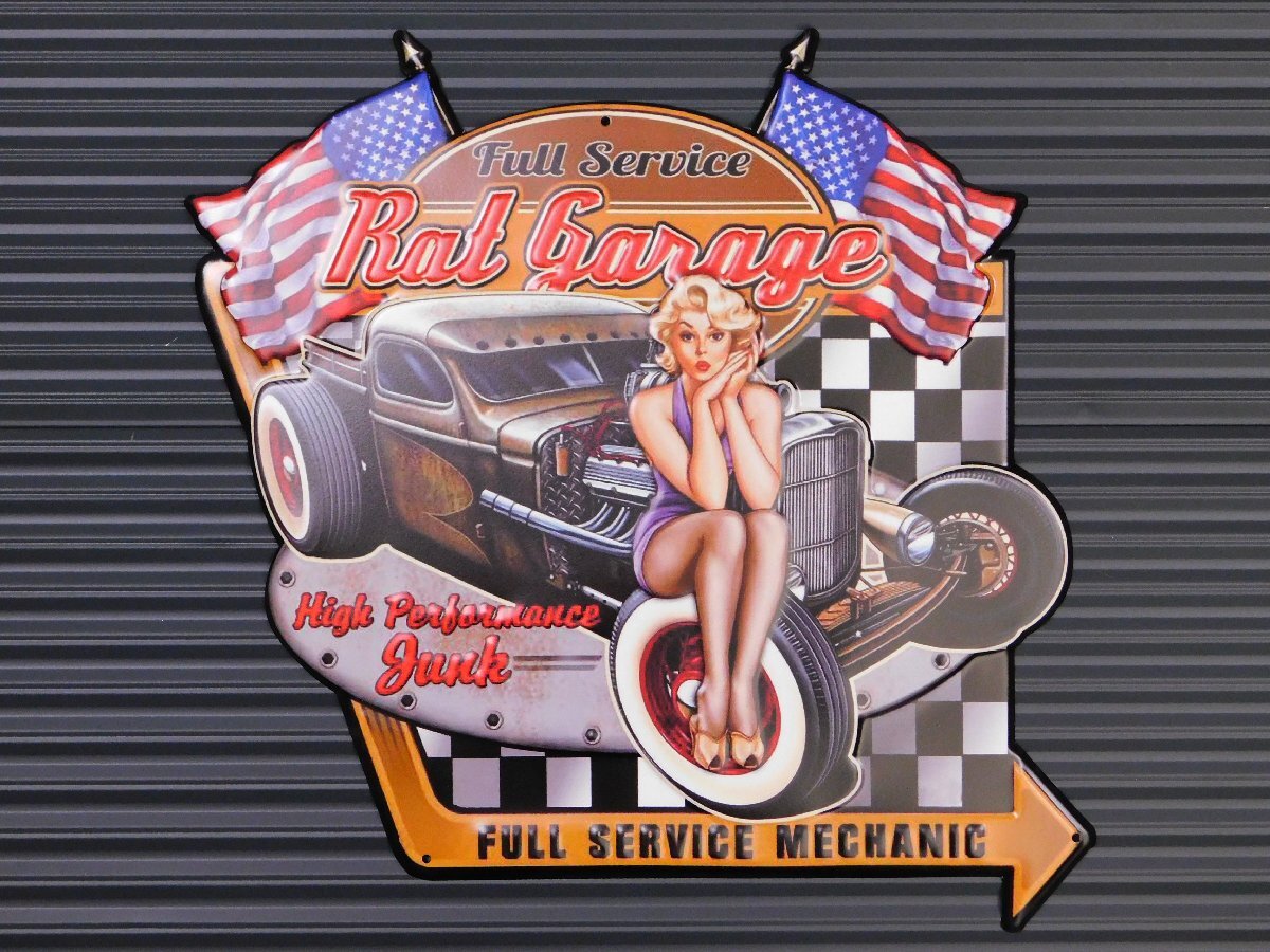 【Rat Garage】※《エンボスメタルサイン》 ガレージ アメリカン雑貨 エンボス看板 ブリキ看板 89拍卖