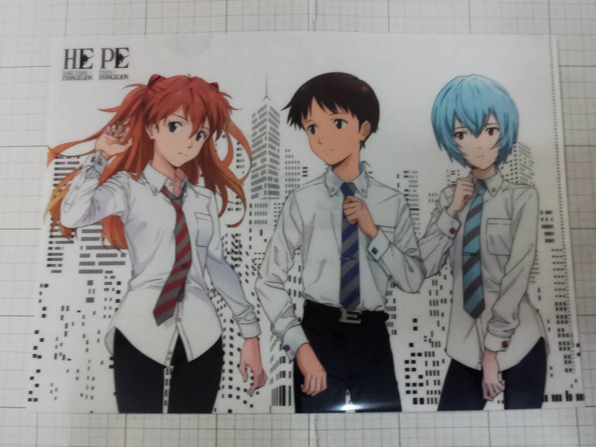 エヴァンゲリオン クリアファイル はるやま アスカ レイ シンジ拍卖