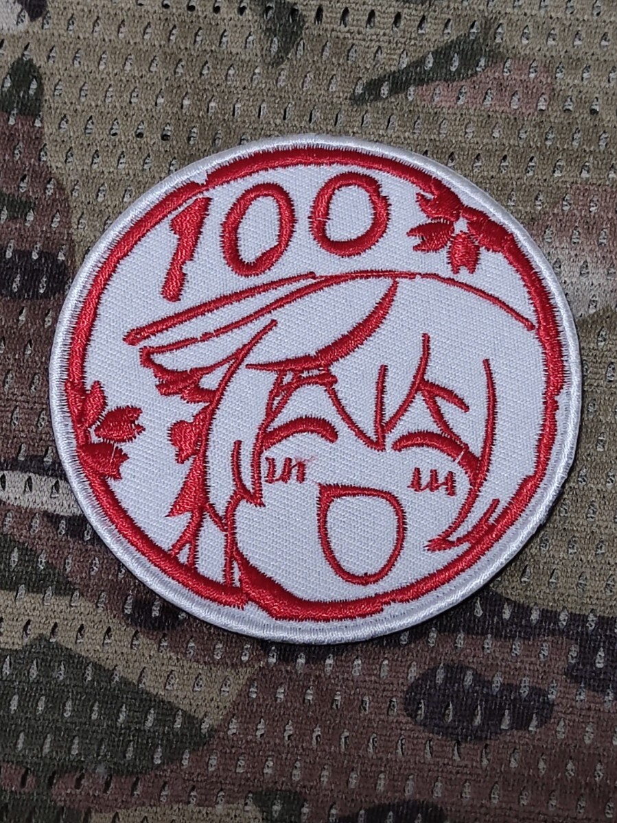 100 さくら ワッペン ベルクロ サバゲー  パッチ拍卖