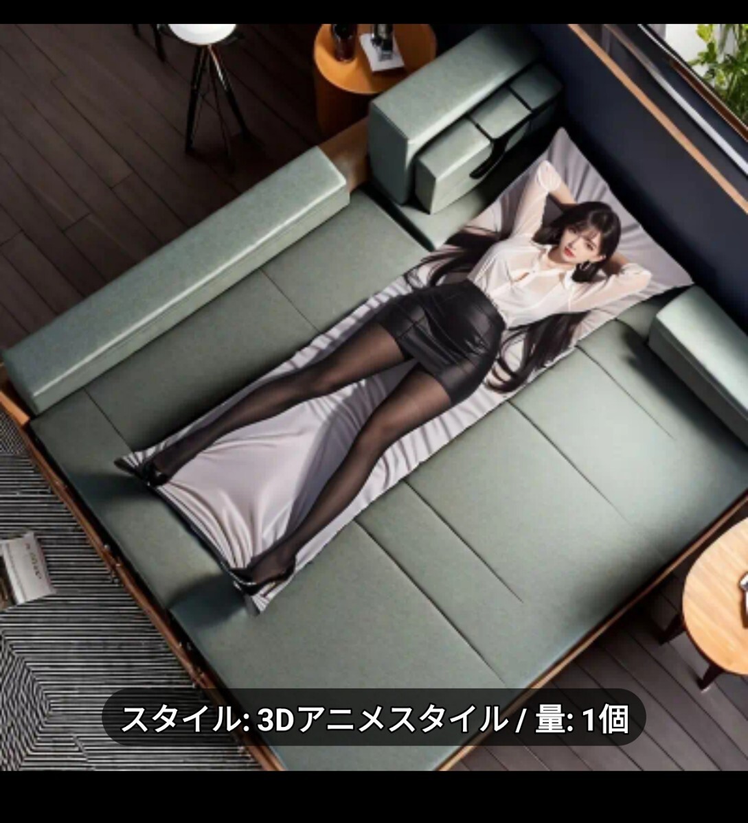 令和7年抱き枕カバー【クレクレリンダ】拍卖