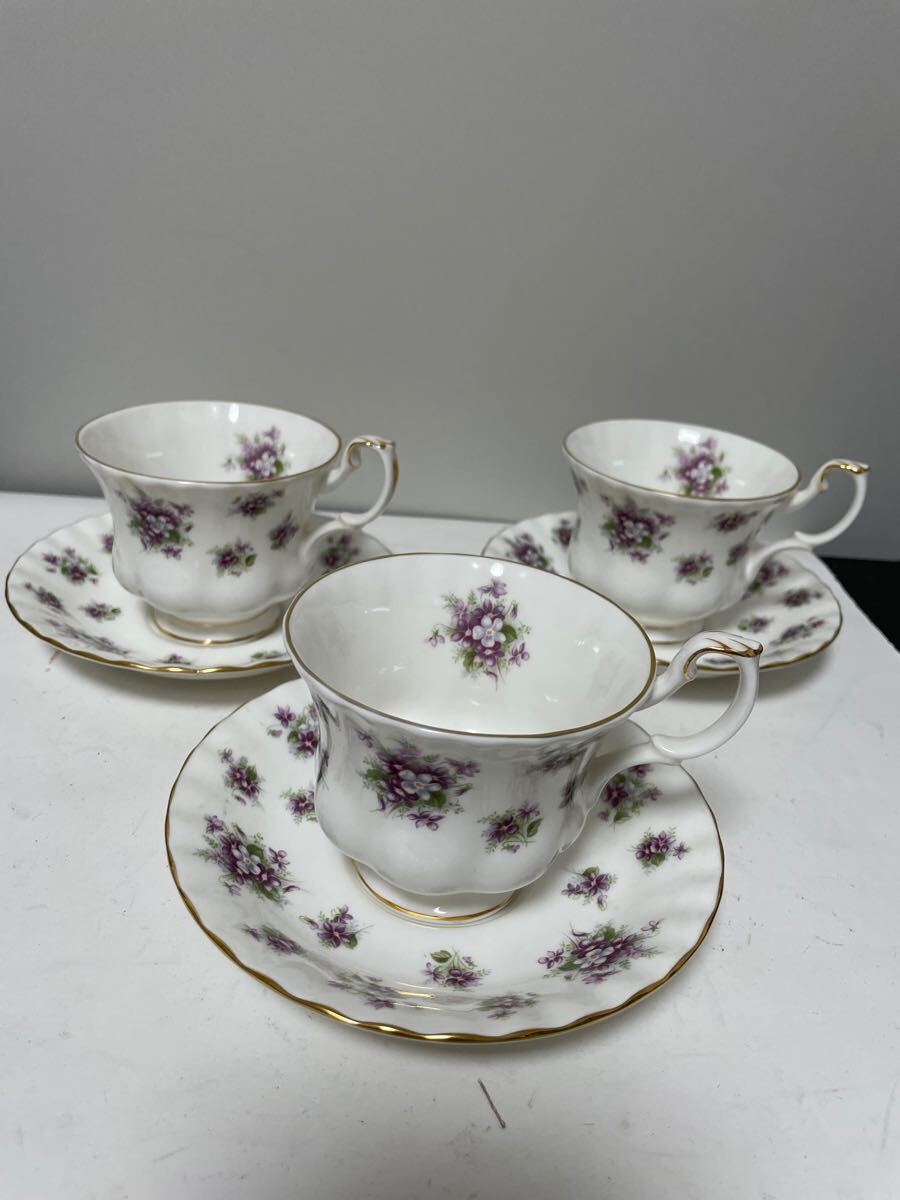 ロイヤルアルバート スウィートバイオレット 3客 20240716拍卖