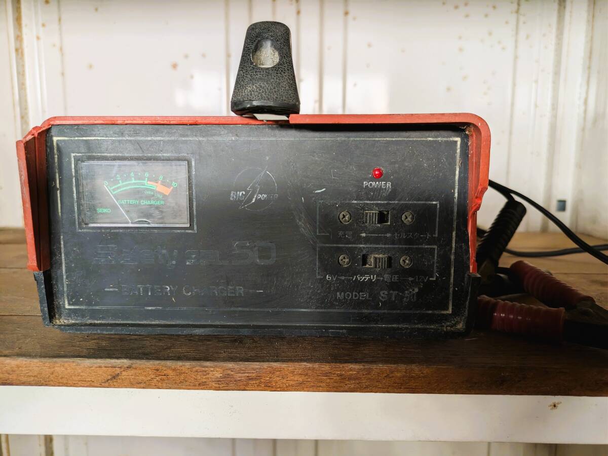 ★格安!お得!バッテリーチェッカー ST-50★拍卖