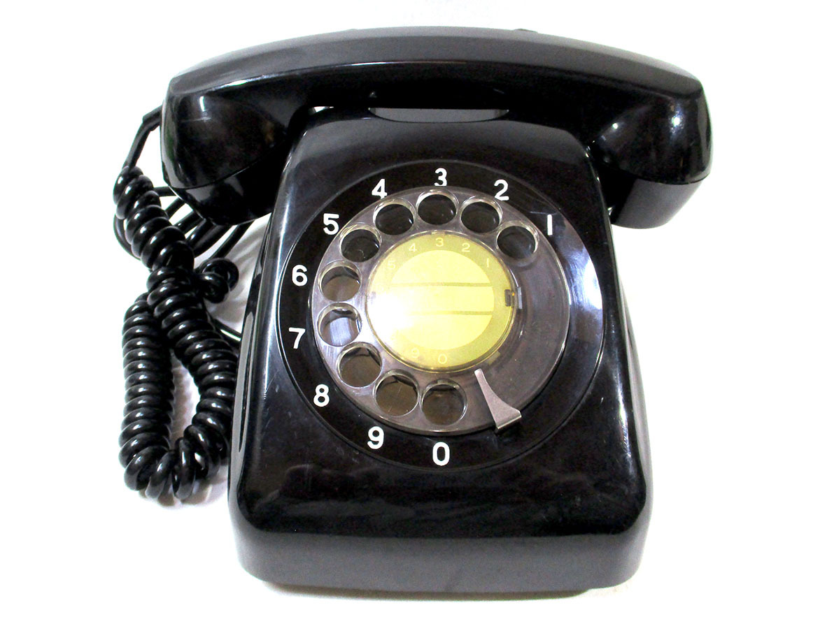★昭和レトロ 日本電信電話株式会社 黒電話 中古★S12338拍卖