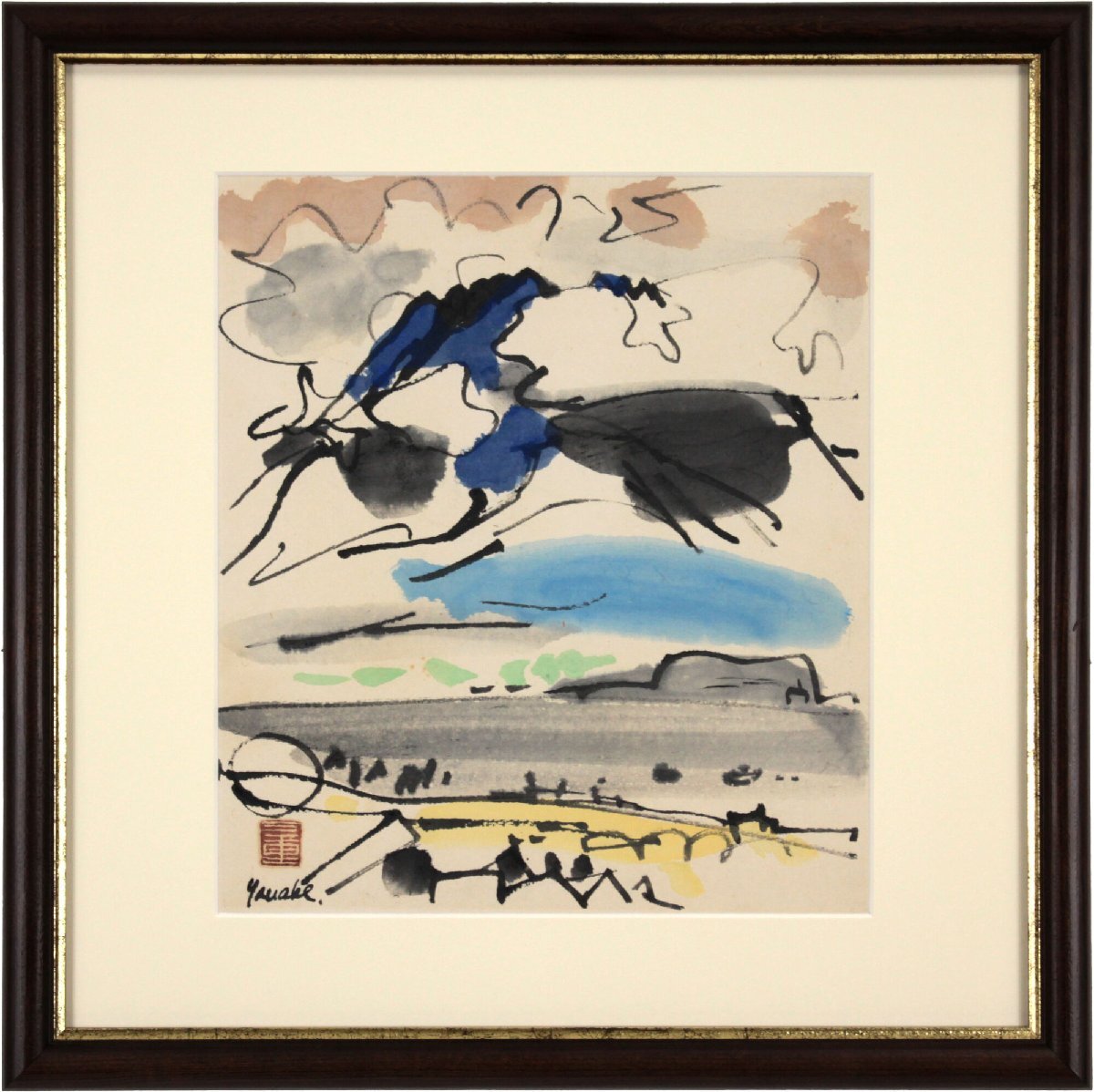 田辺三重松 「桜島朝」 水彩画 絵画 - 北海道画廊拍卖