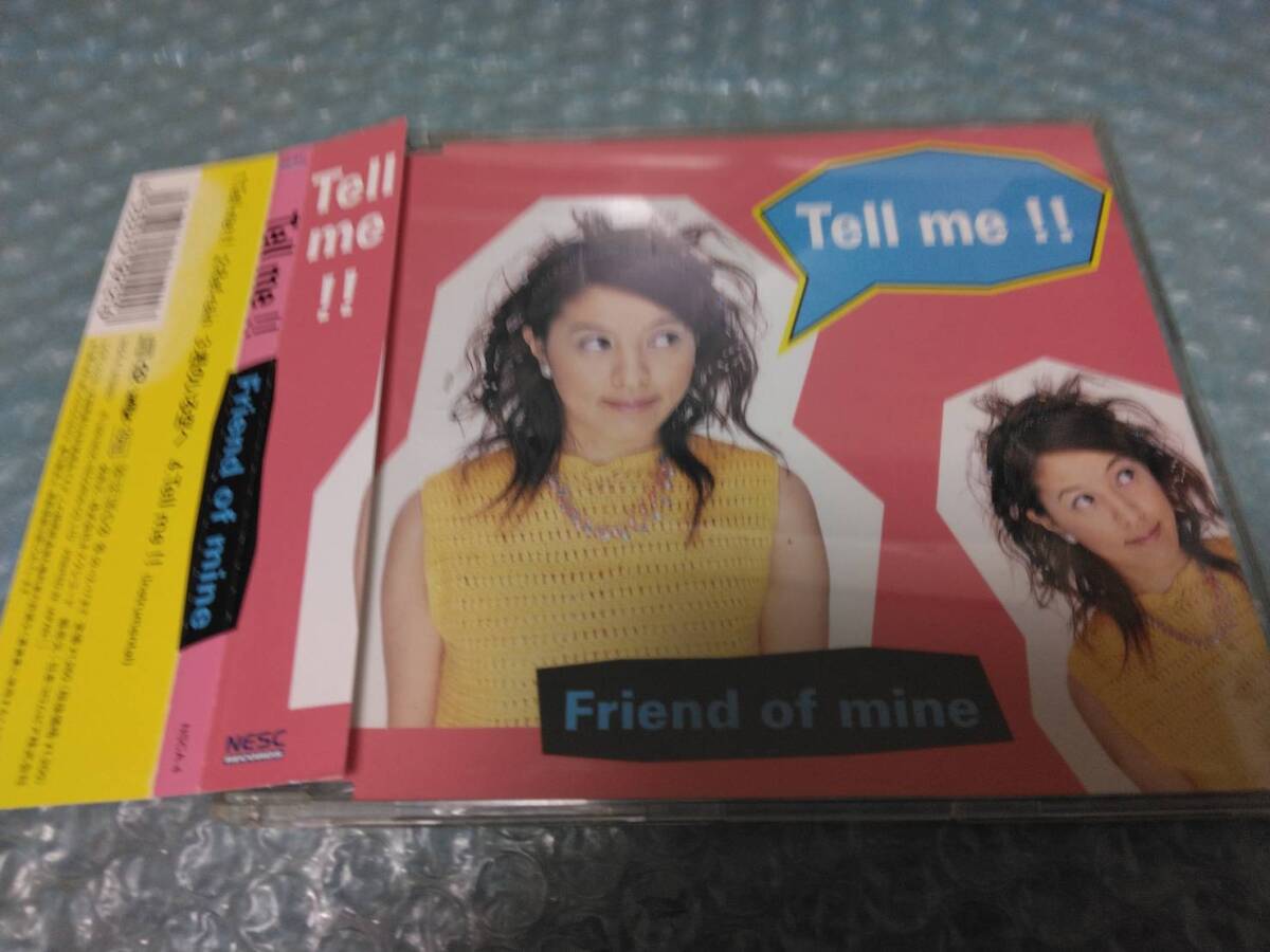 送料込即決 Friend of mine.CD「Tell me!!/Ref-rain/君のいる空へ」Tokiko鈴木康寛HAPPO/NSCA-4/帯付中古拍卖