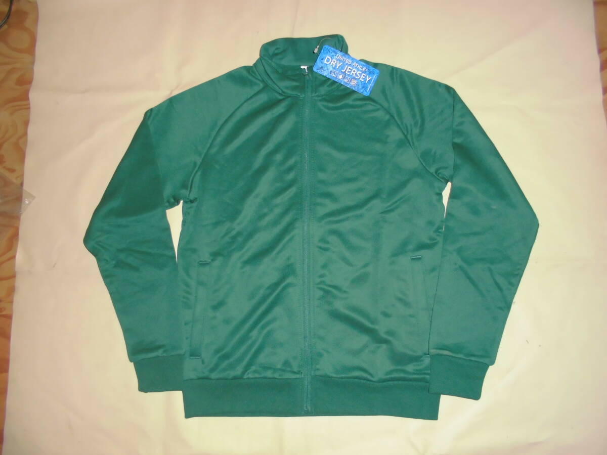 CAB 高性能ドライジャージ グリンS ナイスな肌触りトラックジャケット スポーツ時にも最適素材拍卖