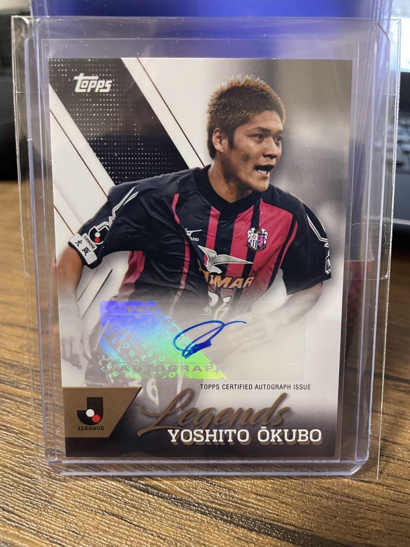 即決 美品 2024 TOPPS Jリーグ フラッグシップ 大久保嘉人 直筆サインカード トップス J League Flagship セレッソ大阪 日本代表拍卖