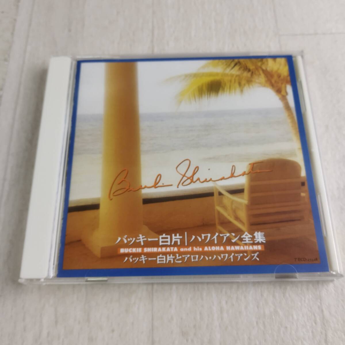 1MC3 CD バッキー白片 ハワイアン全集拍卖