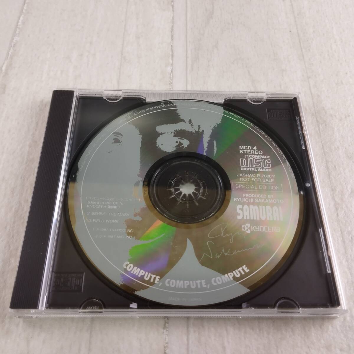1MC16 CD 坂本龍一 compute , compute , compute拍卖