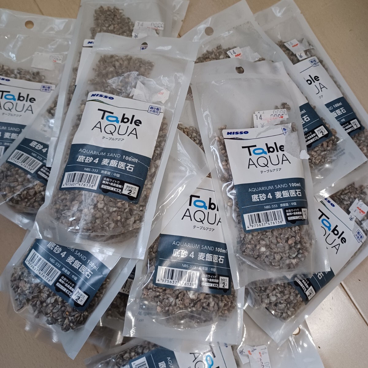 19個 テーブルアクア 底砂 麦飯医石 ニッソー 水槽 砂利 アクアリウム 拍卖