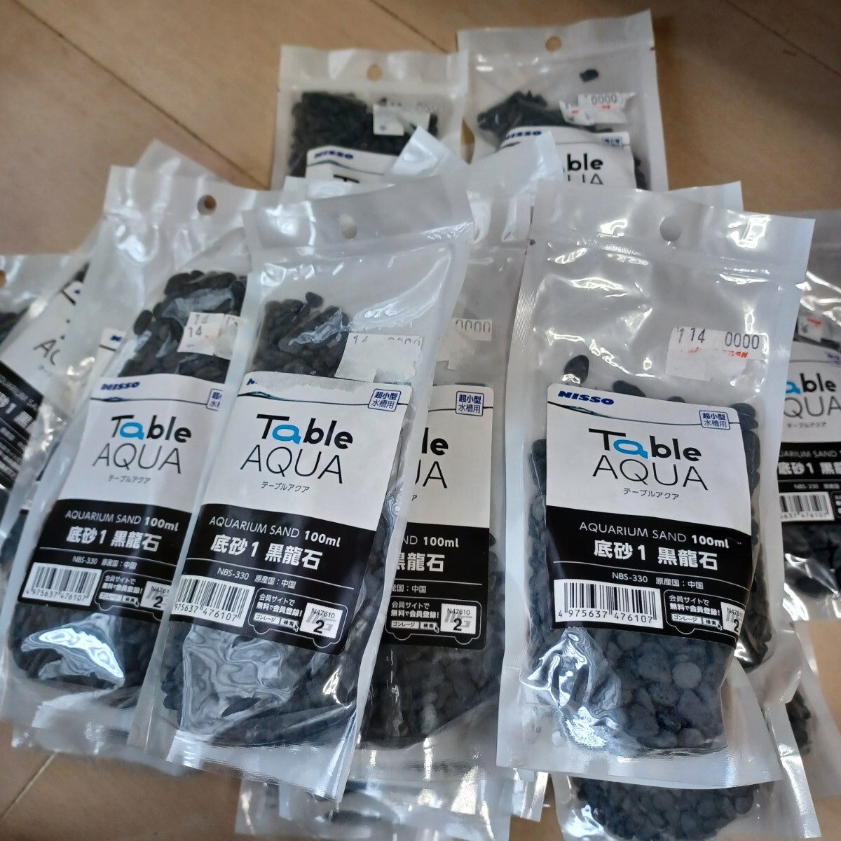 32個 テーブルアクア 底砂 黒龍石 ニッソー 水槽 砂利 アクアリウム 拍卖