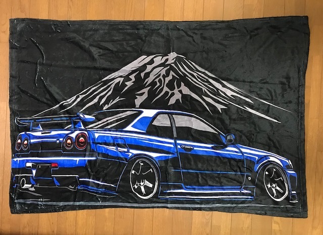 日産スカイラインGT-R R34 富士山ロゴひざ掛け・ブランケット・毛布、誰も持ってない?肌触りもgood送料サービス ワイスピ 湾岸ブルー拍卖
