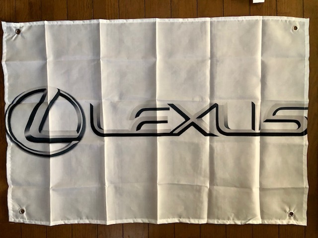 お部屋に、ガレージに! LEXUS レクサスロゴ バナーフラッグ 旗 通常サイズ 送料サービス LC500 LX570 LS500 LBX RX500拍卖