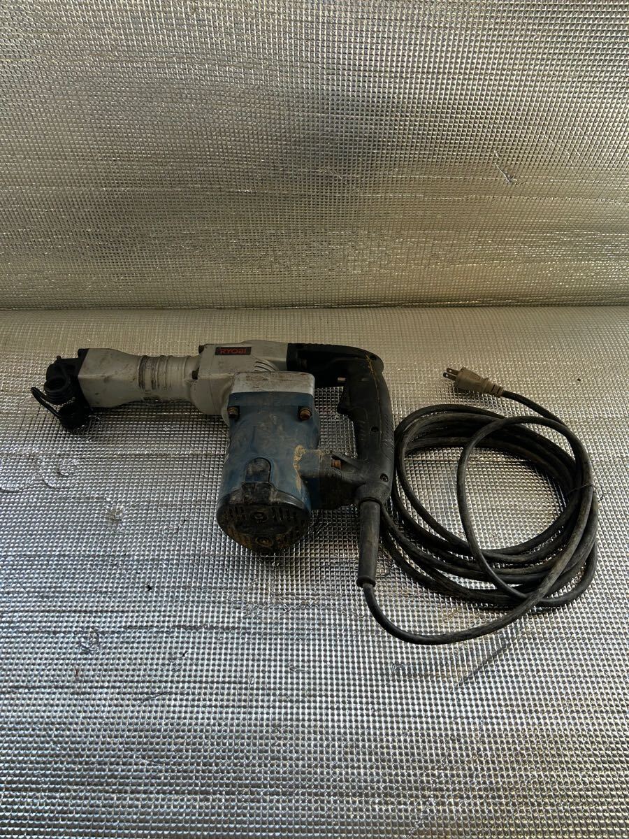 RYOBI リョービ コンクリートハンマ CH-461 中古動作確認済み拍卖