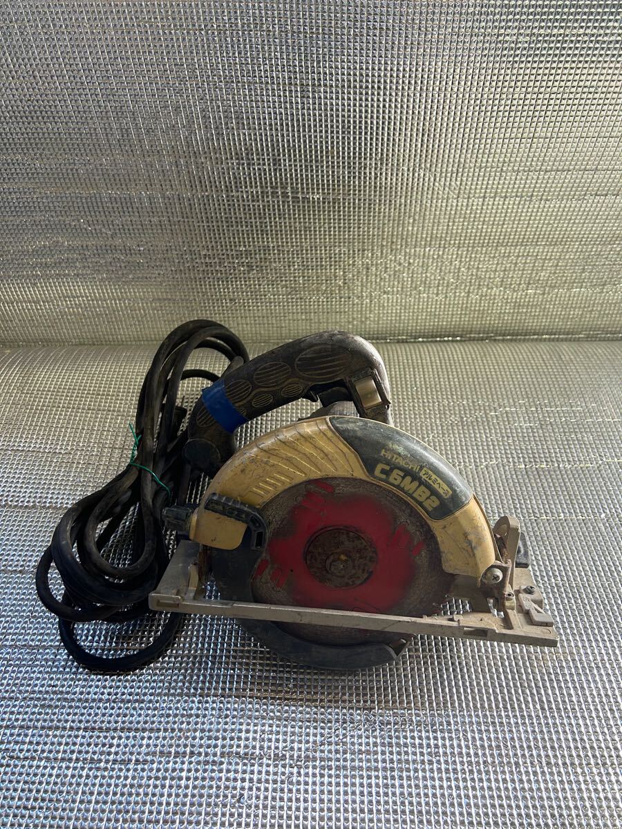 日立 16mmマルノコ C6MB2 中古品 動作確認済み拍卖