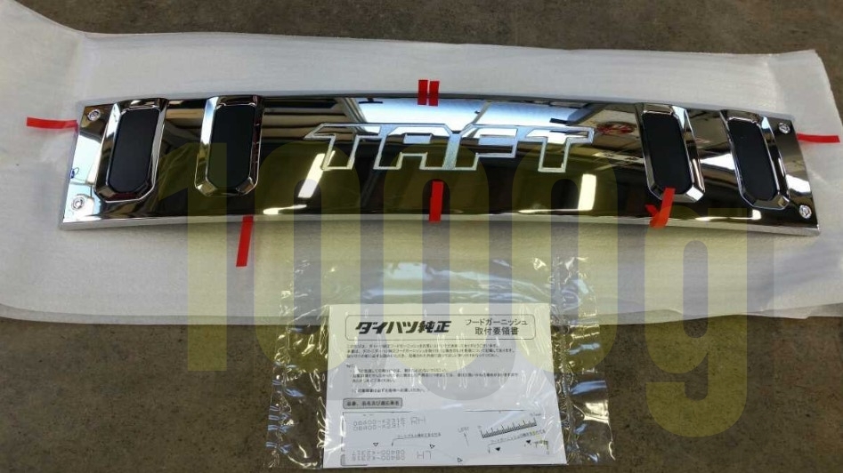 【ダイハツ純正新品】 未使用品 ★超希少品★ タフト フードガーニッシュ メッキ LA700S LA710S 2021/2拍卖