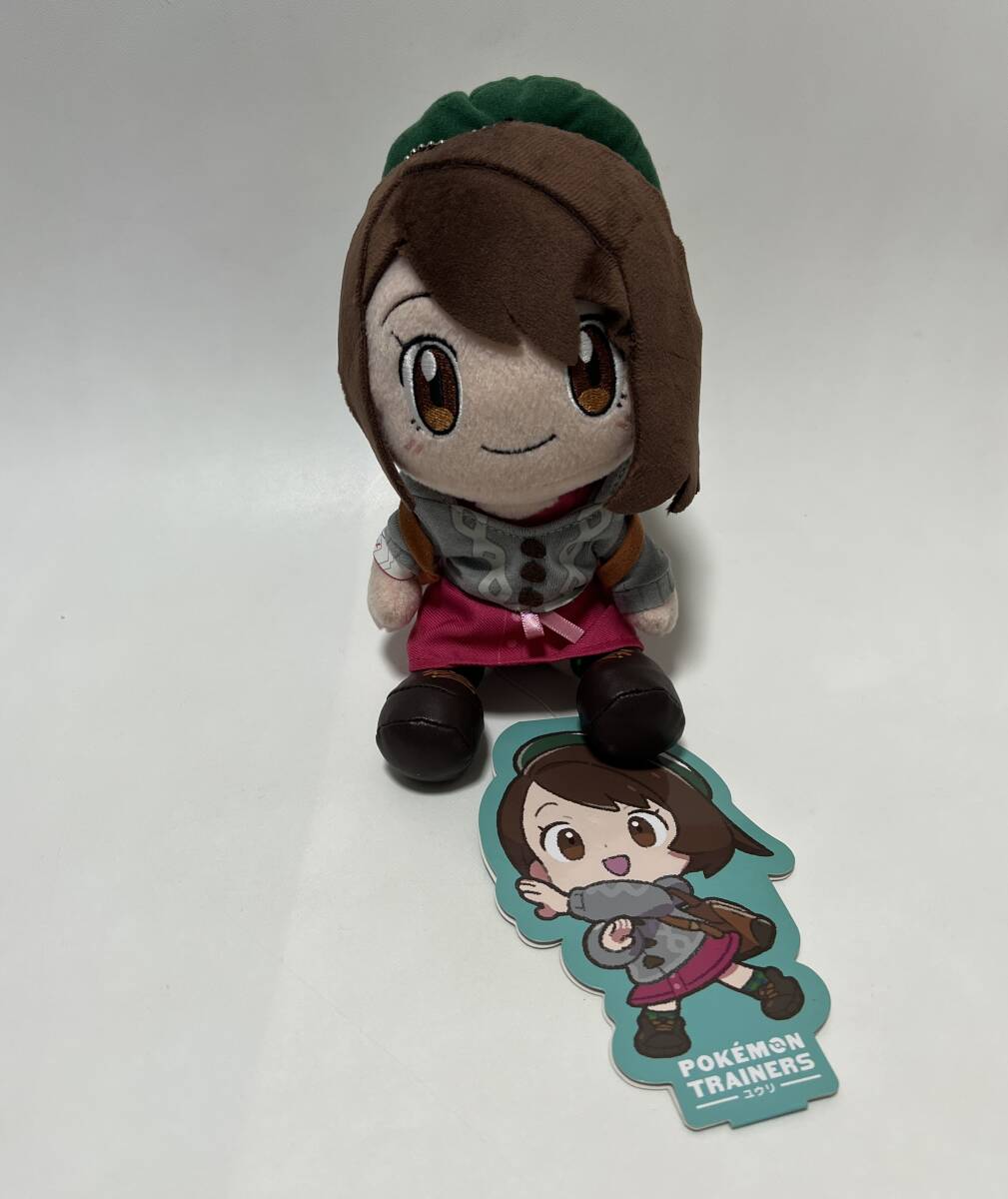 未使用品 ポケモンセンター 2020 POKEMON TRAINERS ユウリ ぬいぐるみ拍卖