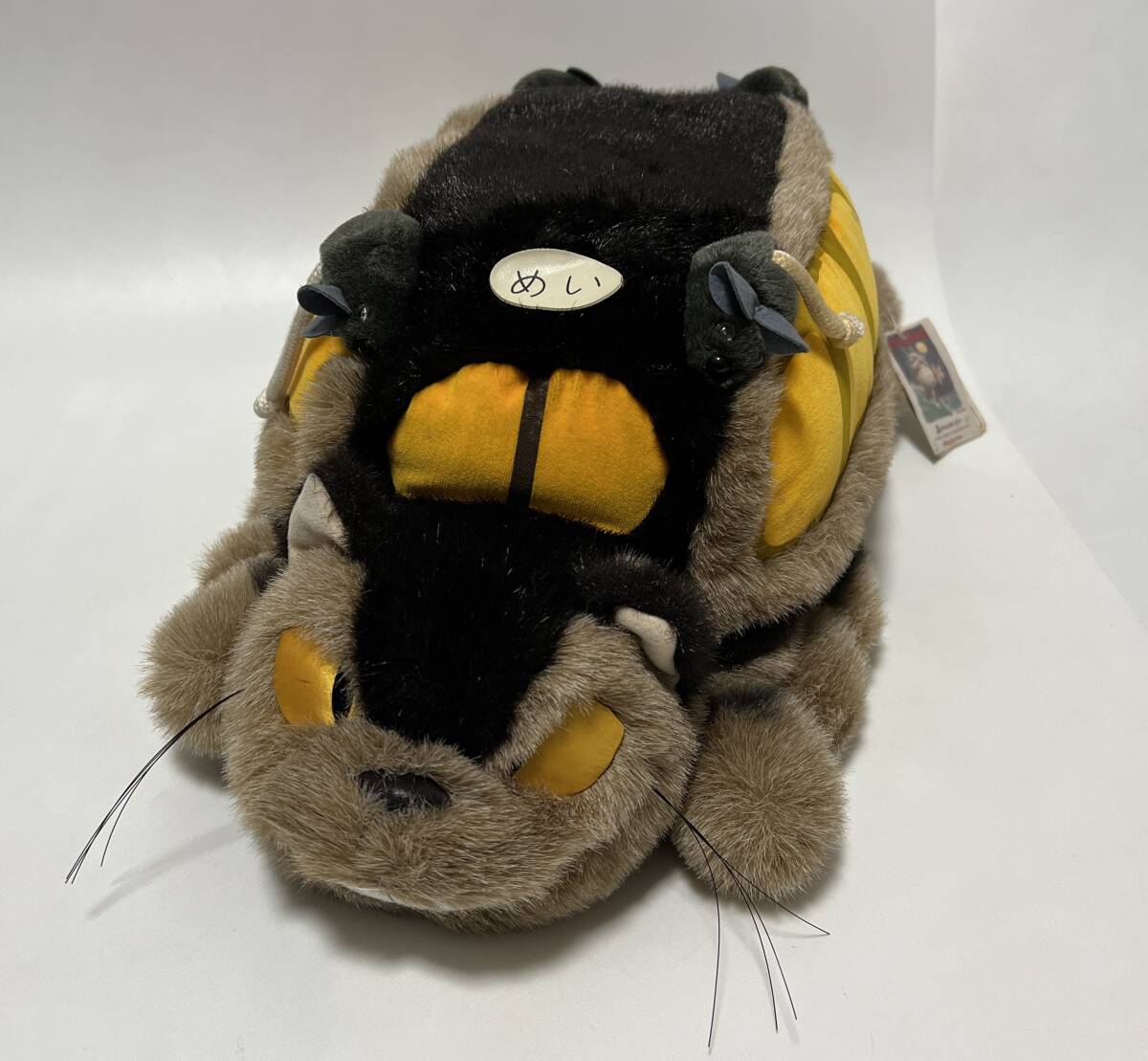 未使用品 タグ付 汚れ有 サンアロー ジブリ となりのトトロ ネコバス L ぬいぐるみ拍卖