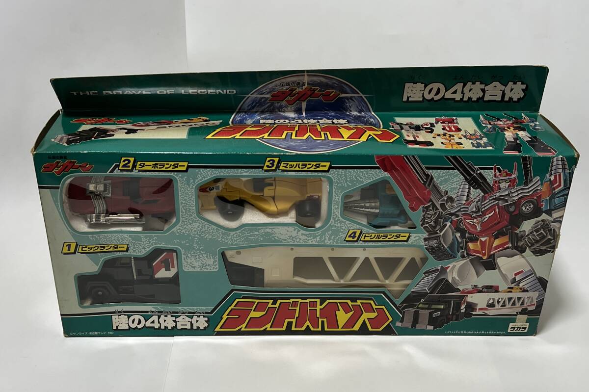 未使用品 ヤケ有 タカラ 1992 伝説の勇者 ダ・ガーン 陸の4体合体 ランドバイソン拍卖