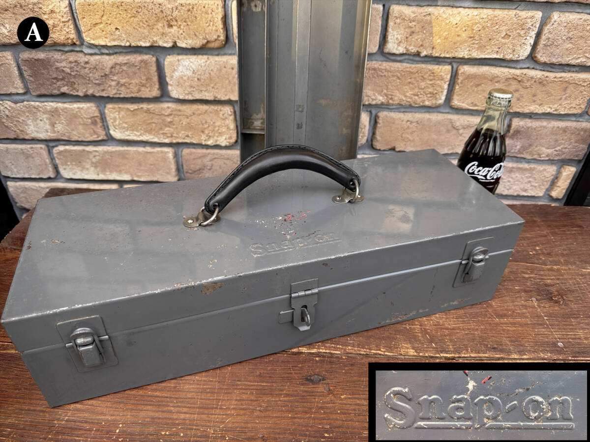 1930s~40s スナップオン 大戦 WWⅡ 純正色グレー 工具箱 FB-50 携行型 旧ロゴ ビンテージ拍卖