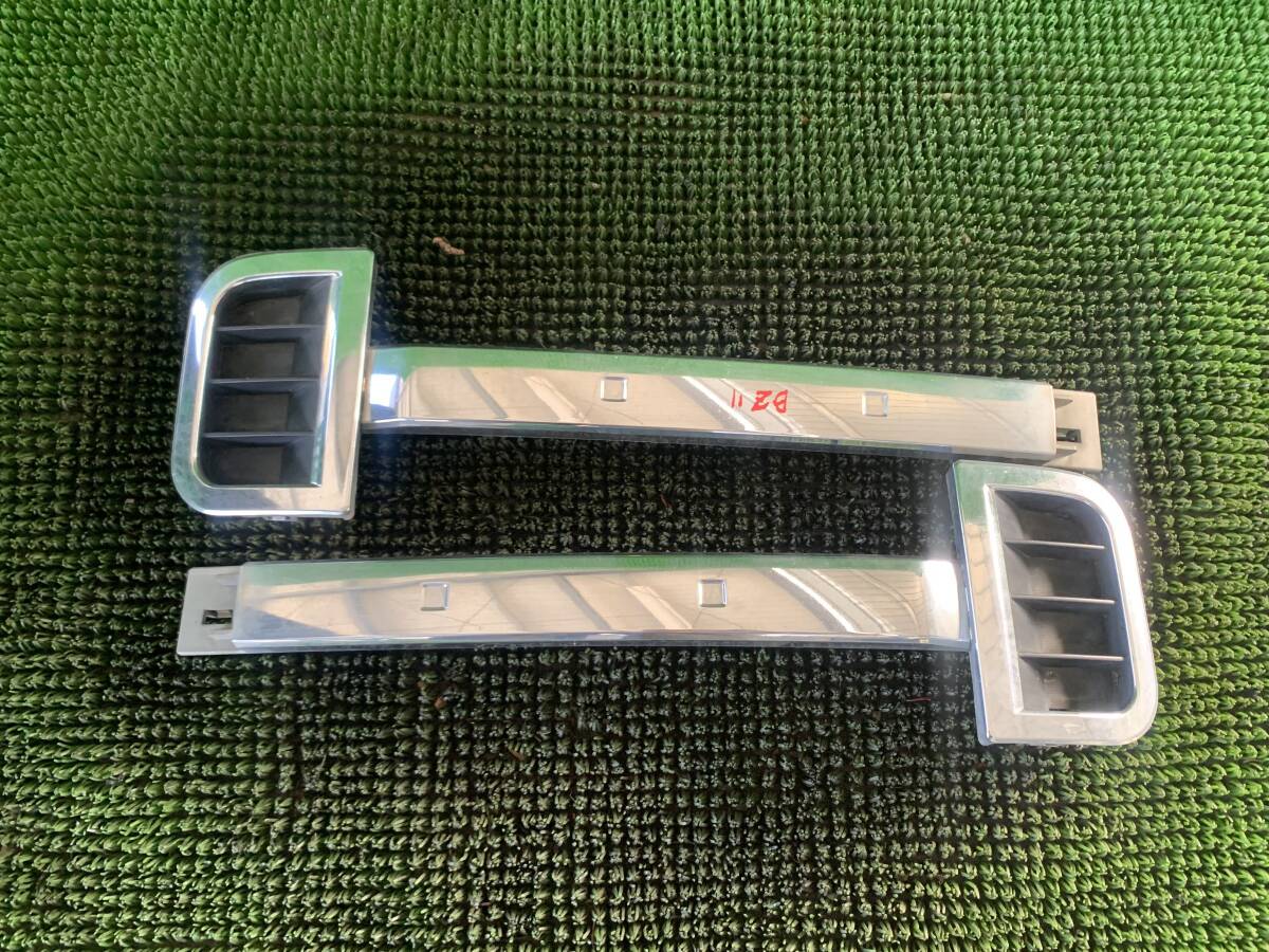 ●即決値段●日産 キューブ DBA-BZ11 バンパーパネルメッキモール バンパーカバー メッキモール フロント バンパー メッキモール拍卖