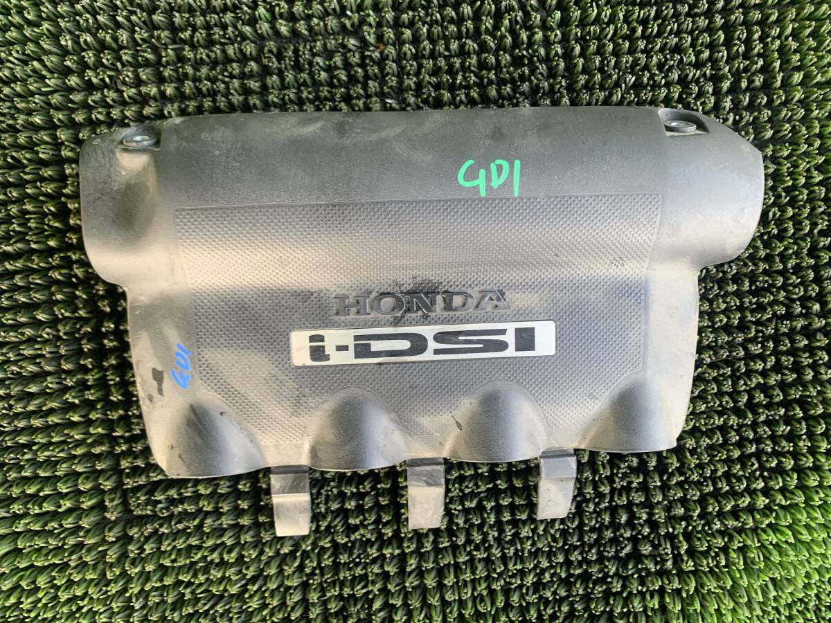 ●即決値段● ホンダ フィット GD1 アンダーカバー エンジン カバー エンジンカウル拍卖