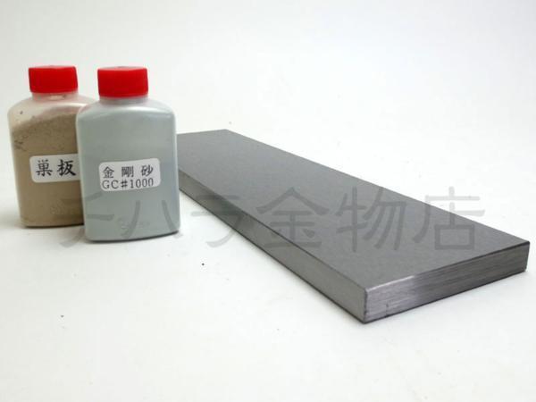 常三郎 金盤レギュラー 3点セット 255×75×11.5mm 金剛砂と巣板パウダーセット拍卖