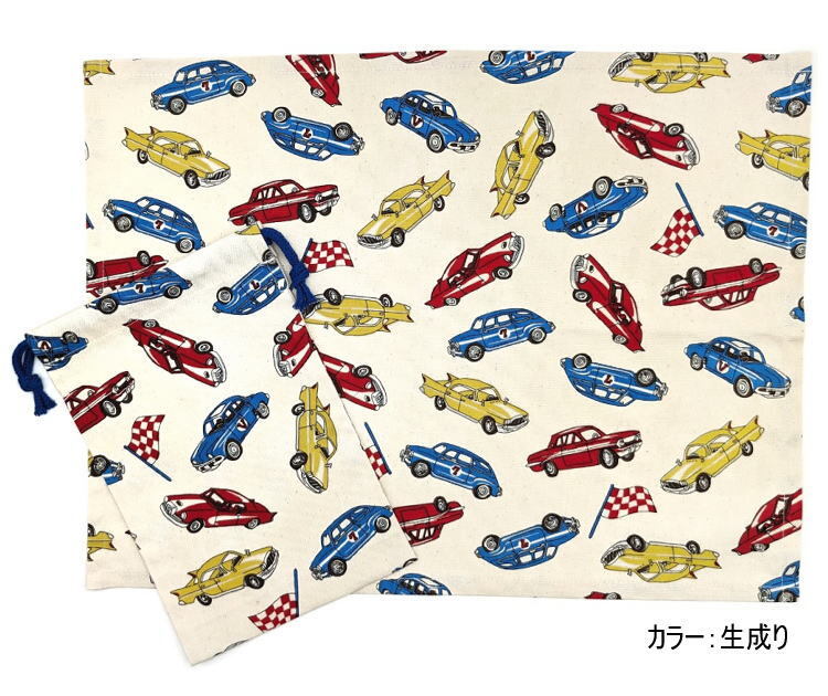 給食袋(巾着袋MS)+ナフキン(長方形) 2点セット【アメリカンカー柄 生成り】ランチクロス ランチョンマット 日本製 自動車 車 乗り物拍卖