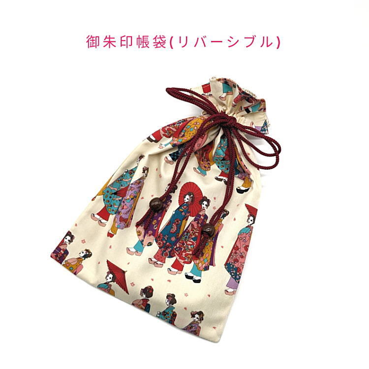 御朱印帳袋・リバーシブル【和柄 舞妓さん柄/麻の葉柄 アイボリー】+超ミニ巾着袋(お守り袋)つき!巾着袋 日本製 ポーチ 京都 マイコ拍卖