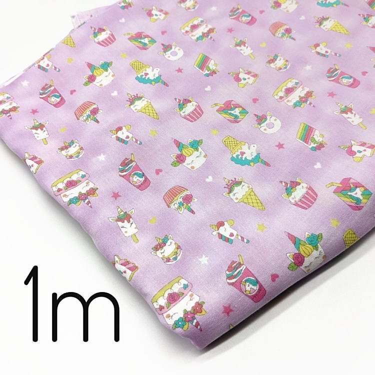 【1m】スイーツユニコーン柄 パープル★綿 コットン Wガーゼ ダブルガーゼ★ハギレ 生地 布 カットクロス 手芸 裁縫 ハンドメイド 入園拍卖