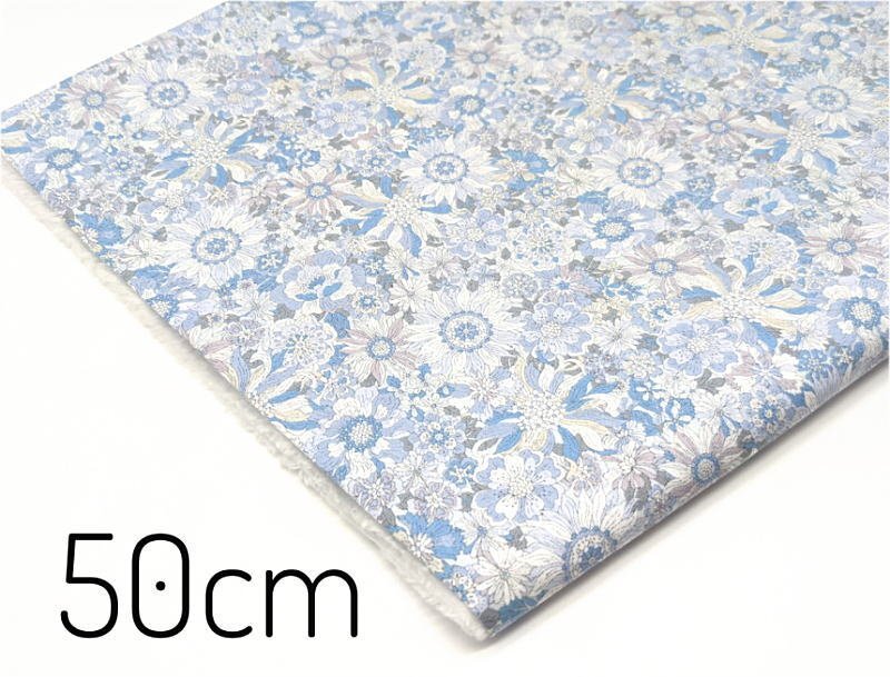 【50cm】モダンヒマワリ柄 ブルー★綿 コットン ブロード★ハギレ 生地 布 カットクロス 手芸 裁縫 花柄 向日葵 ひまわり フラワー拍卖