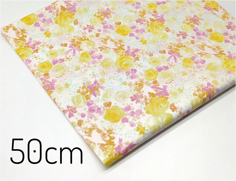 【50cm】水彩画風 バラ&リボン柄 イエロー★綿 コットン ブロード★ハギレ 生地 布 カットクロス 手芸 裁縫 入園 入学 花柄 ローズ 薔薇拍卖