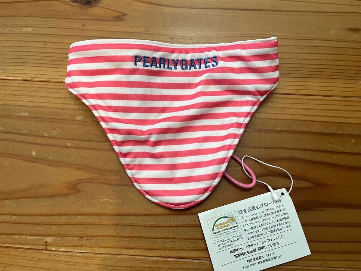 送料込み!新品未使用 PEARLYGATES 汗とり 襟巻き パーリーゲイツ ボーダー GOLF ゴルフグッズ ミューファン拍卖