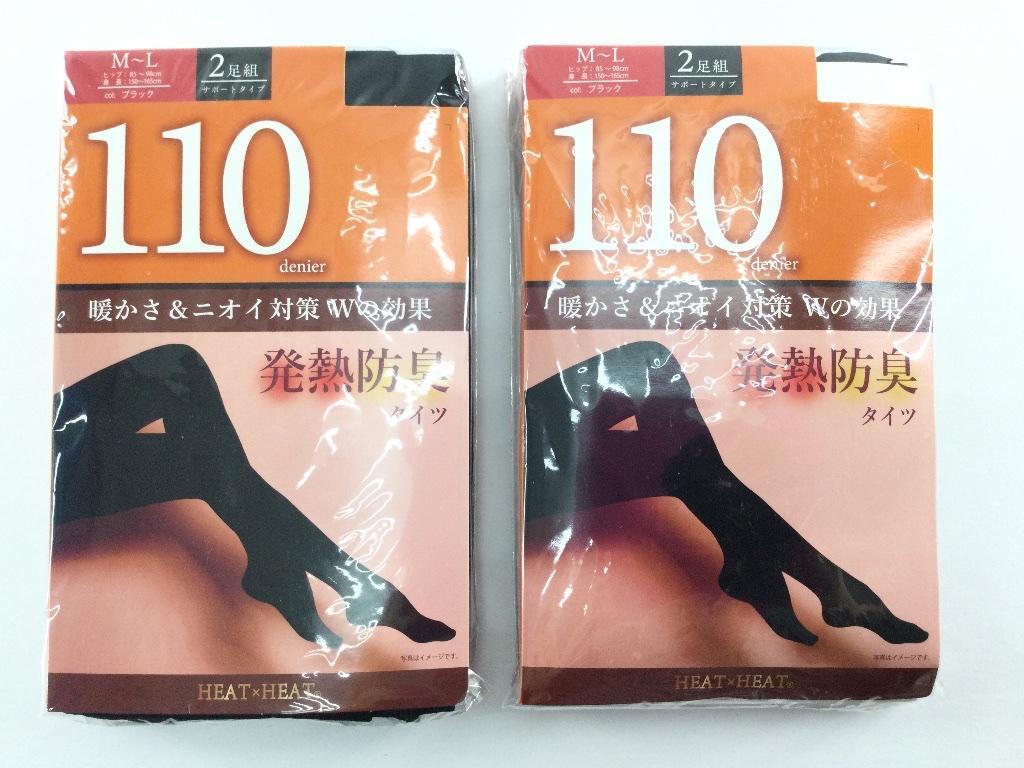 タイツ 110デニール 発熱防臭 4足組 M~L ブラック 冬拍卖