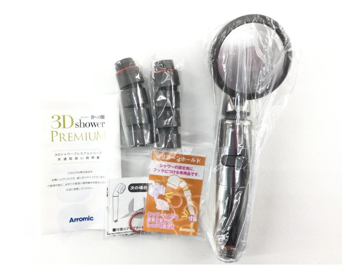 節水シャワー3Dプレミアム 日本製 ステンレス シルバー拍卖
