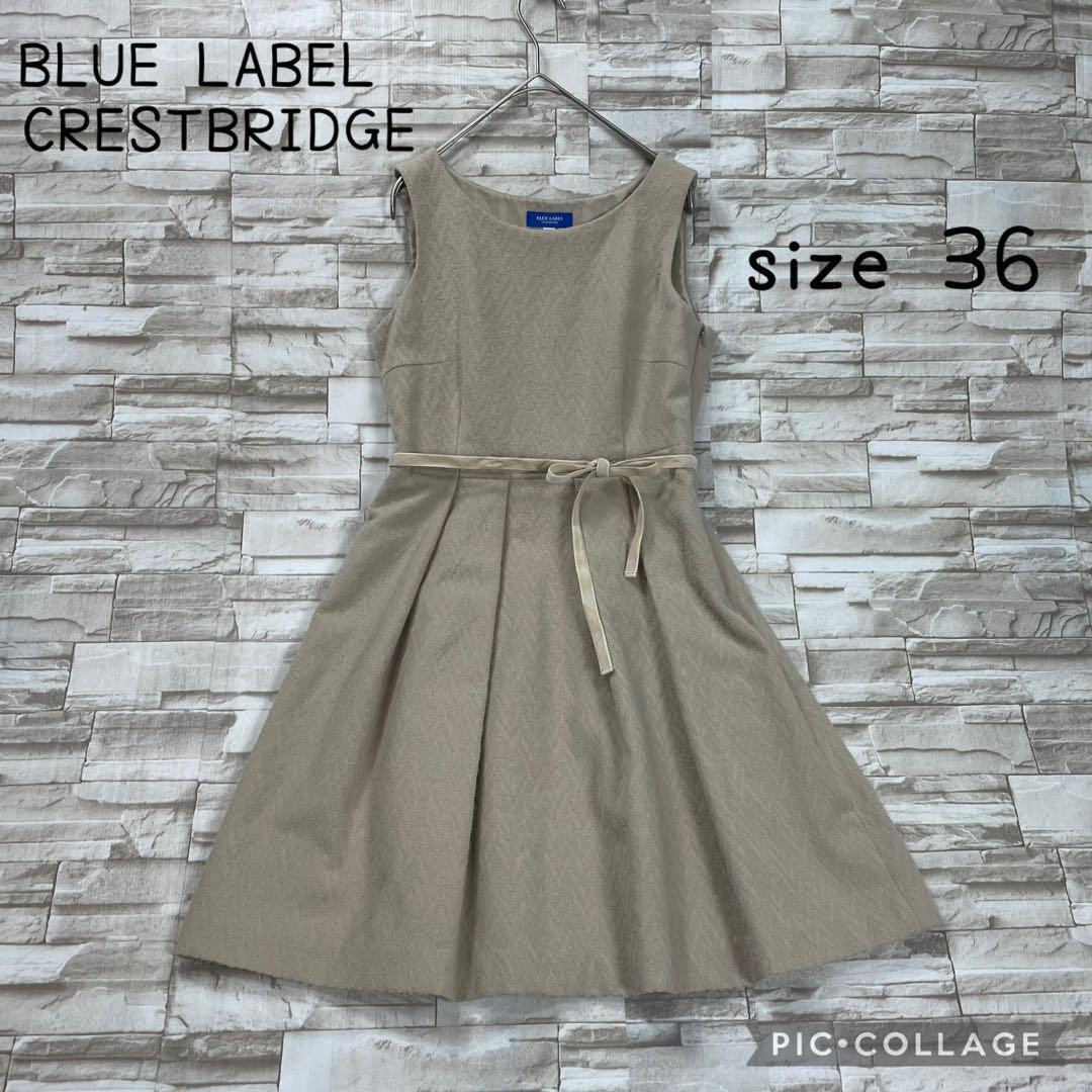 【美品】クレストブリッジ★リボンベルトワンピースドレス ベージュ ウール 36拍卖