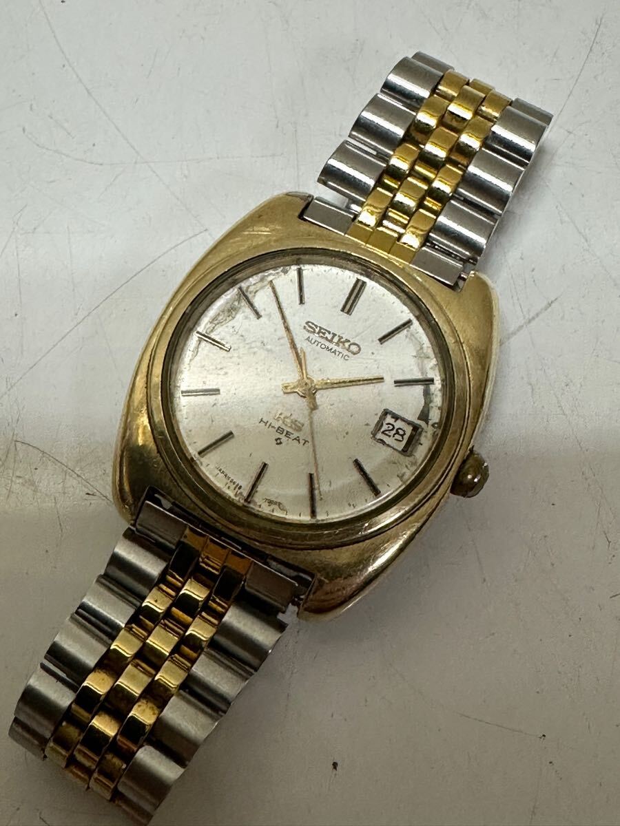 A700 SEIKO セイコー KS キングセイコー 腕時計 5625-7070 ハイビート 自動巻き メダリオン拍卖