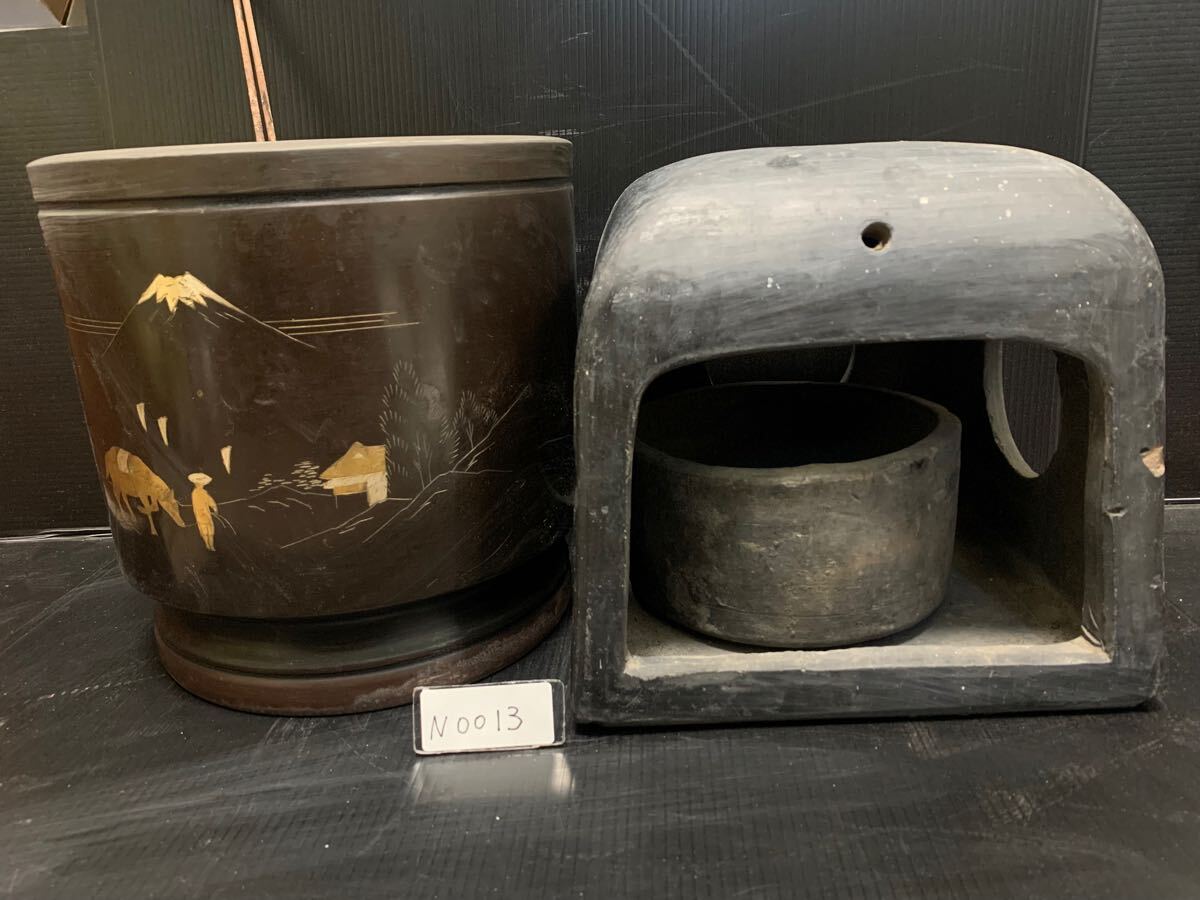 N0013 寺出し 火鉢炬燵セット 炭箸付き 木箱入り 手あぶり 古道具 古民具 茶道具 アンティーク拍卖