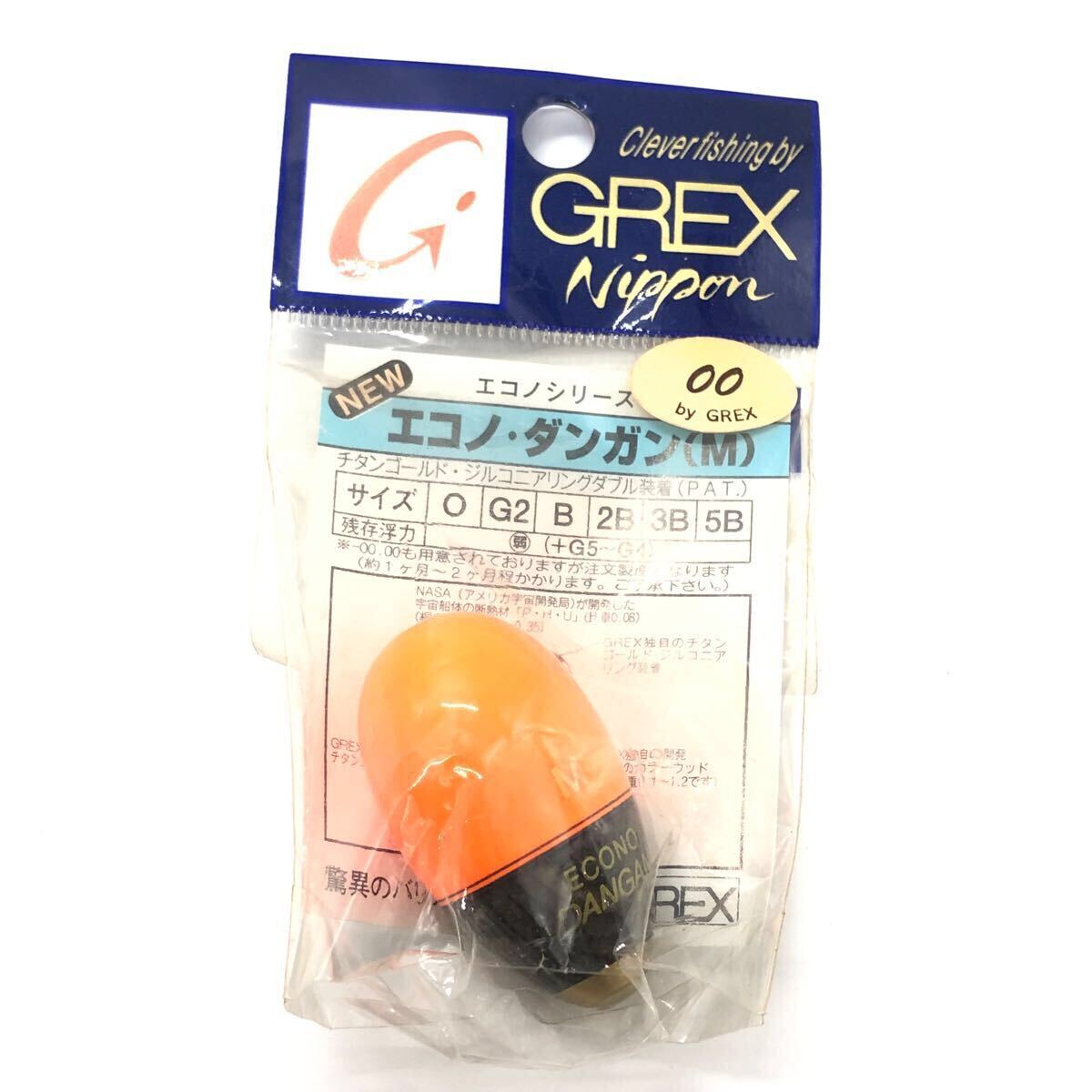 グレックス エコノダンガン M 00 ウキ オレンジ エコノシリーズ GREX 拍卖