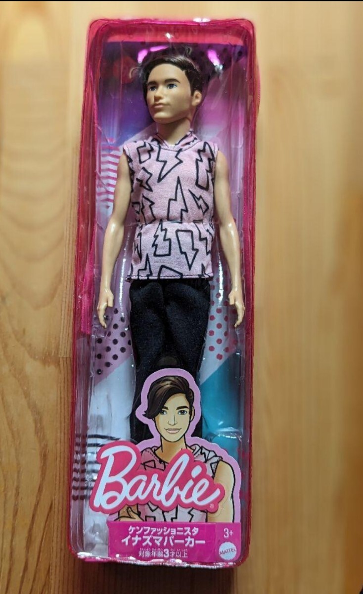 【未開封】イナズマパーカー / ケン人形 拍卖