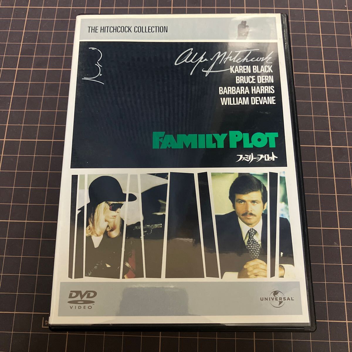 ファミリープロット FAMILY PLOT拍卖