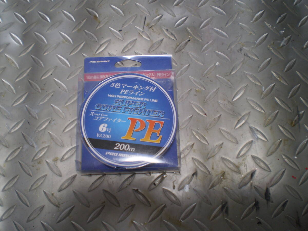 ● スーパーコアファイター PE6号 200m PEライン ●拍卖